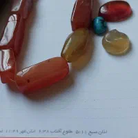 مهره و|کلکسیون اشیاء عتیقه|اردبیل, |دیوار