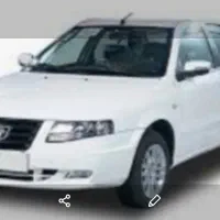 سمند سورنxu7p