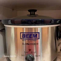 آرامپز بیم آلمان|سایر لوازم برقی|تهران, تهرانپارس غربی|دیوار