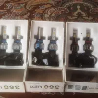 هدلایت ماشین