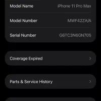ایفون۱۱پرو مکس۲۵۶