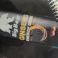 فروشنده مواد غذایی