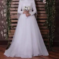 لباس عقد|لباس|قدس, شهرک فرزان|دیوار