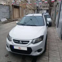 کوییک ، کوئیک مدل 1401