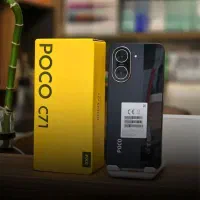 poco C71