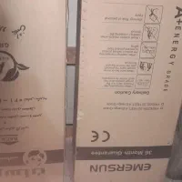 کارتن یخچال