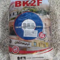 چسب پودری شیمی ساختمان bk2f سفید