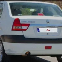 فروش پارس تندر