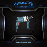 دریل برقی چکشی 850 وات 3000 دور رونیکس 2215