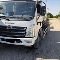 پخش اب اشامیدنی