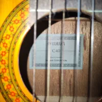 گیتار|گیتار، بیس، امپلیفایر|گرگان, |دیوار