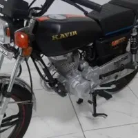 موتور ۲۰۰ مشکی خط نارنجی