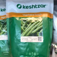 بذرشلغم کیهان، یونجه بغدادی درجه یک پاکتی|گل و گیاه طبیعی|دزفول, |دیوار