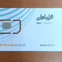 سیم کارت نو