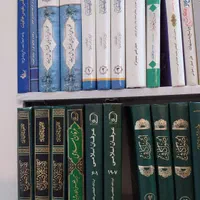 تفسیر نمونه کامل در حد نو|کتاب و مجله مذهبی|قم, امامزاده ابراهیم|دیوار