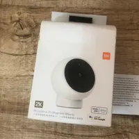 آکبند