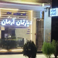 آپارتمان ۱۱۰ متری شخصی ساز ///چهارراه لاله