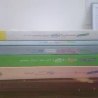کتاب تست تجربی (3)