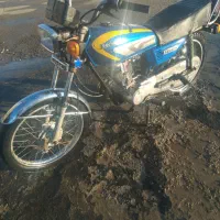 موتور مزایده