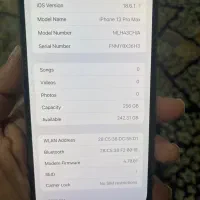 آیفون ۱۳ پرومکس iPhone 13 Pro Max|موبایل|سراوان, |دیوار
