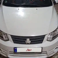 ساینا مدل99خانگی