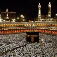 حج تمتع