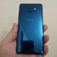 اچ دی سی تمیز