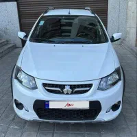 کوییک صفر و کارکرده شرایطی با سود بانکی