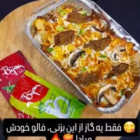 استخدام فست فود خانم یا آقا