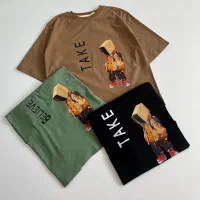 تولیدی پوشاک بچگانه