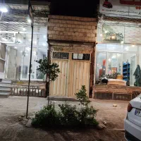 تجاری-مسکونی