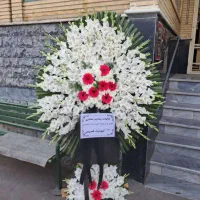 تاج گل ترحیم و افتتاحیه