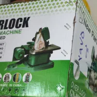 چرخ سردوز پروانه آنتن سرخود نو