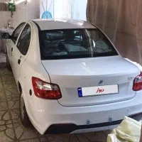 ساینا دوگانه سوز