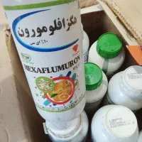 سم کشاورزی هگزافلورومون فی1700