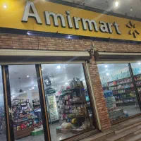 استخدام حسابدار جهت فروشگاه مواد غذایی