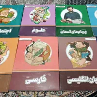 معلم خصوصی پرش پایه نهم