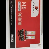 هدلایت 405پایه h4 نورشون ع.الیه