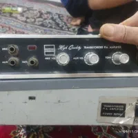 امپلی فایر قدیمی و سالم به شرط تحویل میدم ۳تومان