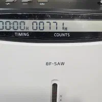 اکسیژن ساز ۵ لیتری یوول yuwell اصلی|پزشکی|تهران, خاک سفید|دیوار