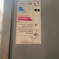 یخچال فریزر دو طبقه ایسان