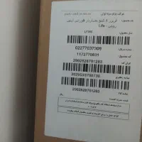 یخچال فریزر برند لایف