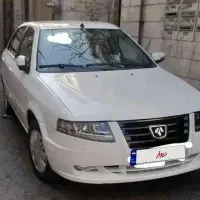 سورن پلاس
