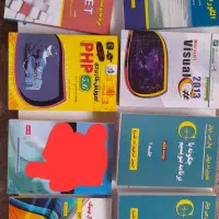 کتاب های آموزش برنامه نویسی|کتاب و مجله آموزشی|رشت, استادسرا|دیوار