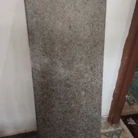 سنگ اپن