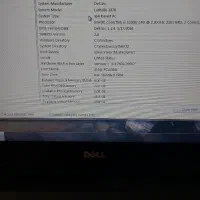 فروش یک عدد لپ تاب دل Latitude 3470|رایانه همراه|تهران, جردن|دیوار