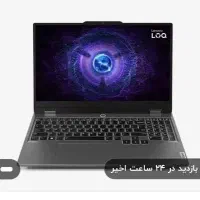 لپتاپ لنوو loq