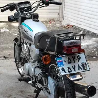 هندا مدل ۸۹ مدارک تکمیل