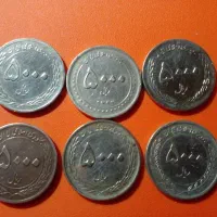 لوازم شخصی.فروش سکه ۵۰۰تومانی جمهوری