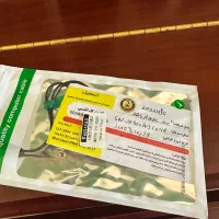 میکروفون آرسامیک McPlus کیفیت استدیویی|صوتی و تصویری|تهران, بهجت‌آباد|دیوار